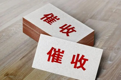 无力偿还欠款可否构成刑事处罚？